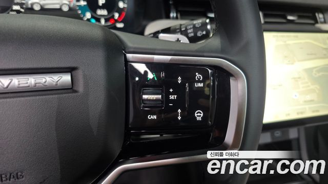 Land Rover Discovery Sport P250 Dynamic SE