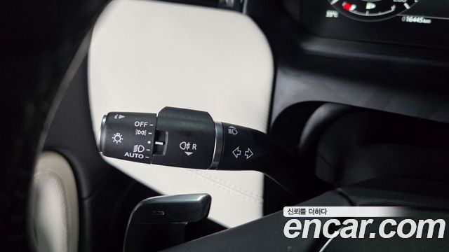 Land Rover Discovery Sport P250 Dynamic SE
