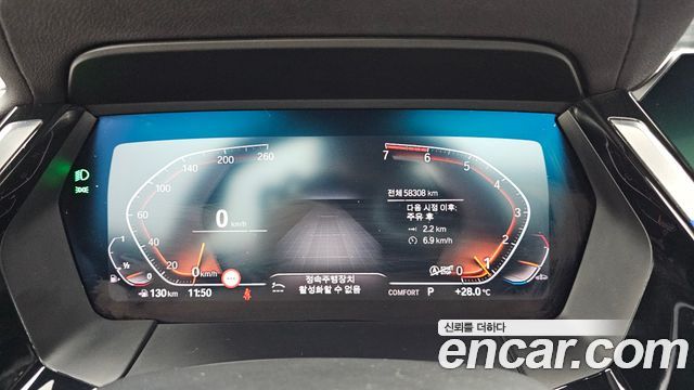 BMW Z4 sDrive20i M Sport