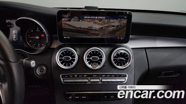 Mercedes-Benz C-Class C220 d Avantgarde
