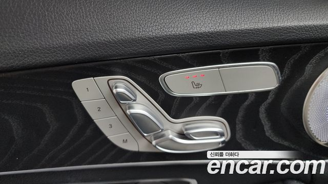 Mercedes-Benz C-Class C220 d Avantgarde