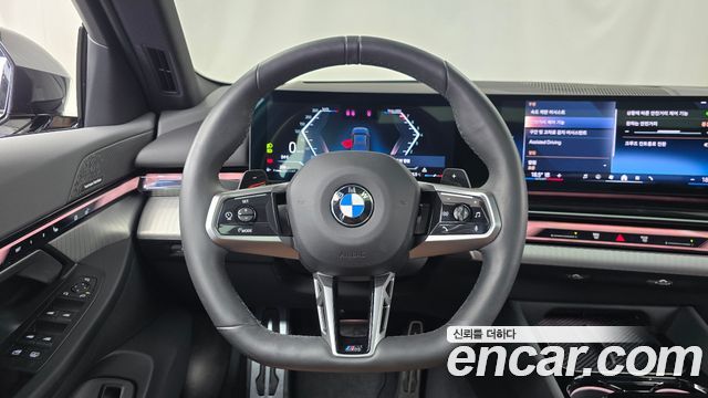 BMW 5-Series 530i xDrive M Sport
