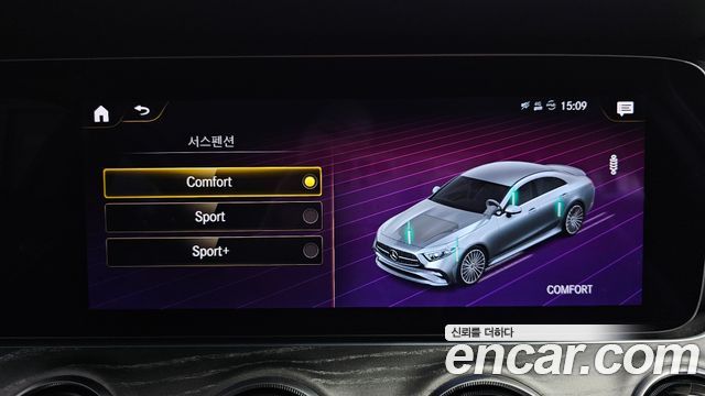 Mercedes-Benz CLS-Class CLS450 4MATIC
