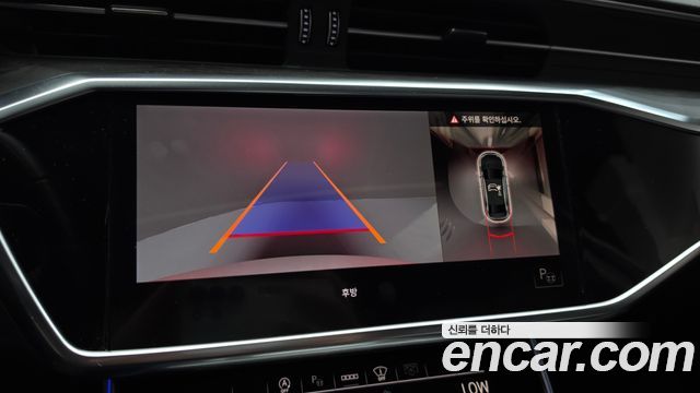 Audi A6 45 TDI Quattro Premium