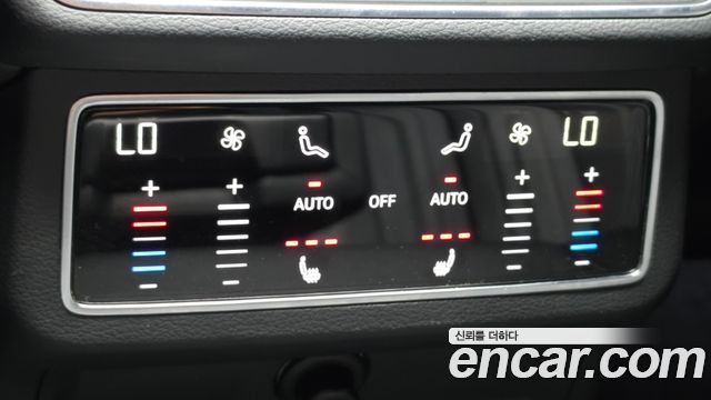 Audi A6 45 TDI Quattro Premium