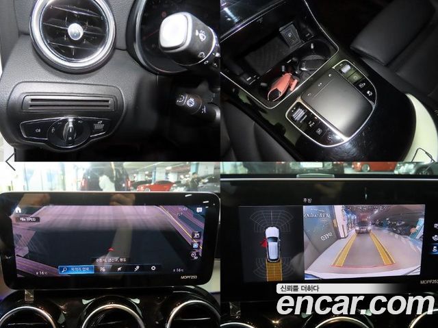 Mercedes-Benz GLC-Class GLC220 d 4MATIC