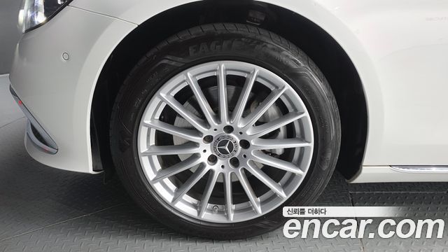 Mercedes-Benz E-Class E250 Exclusive