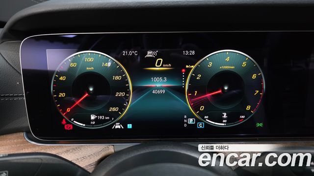 Mercedes-Benz E-Class E250 Exclusive