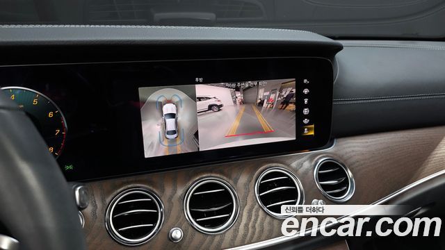 Mercedes-Benz E-Class E250 Exclusive