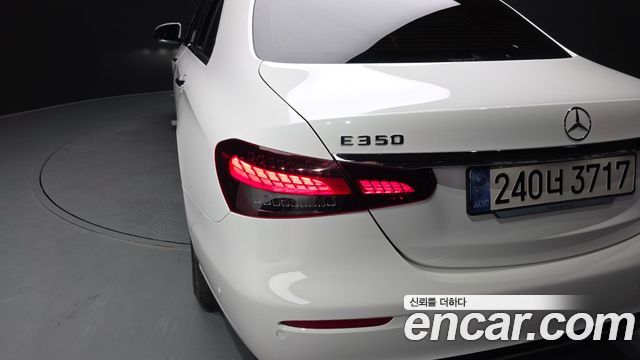 Mercedes-Benz E-Class E250 Exclusive