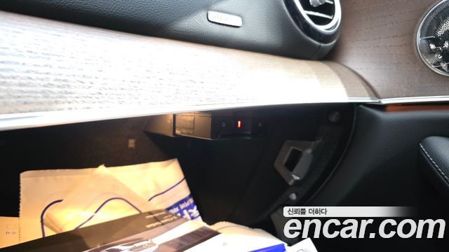 Mercedes-Benz E-Class E250 Exclusive