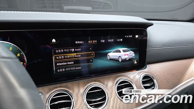 Mercedes-Benz E-Class E250 Exclusive