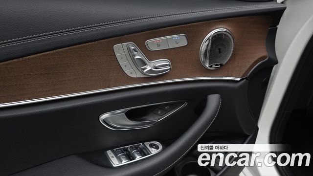 Mercedes-Benz E-Class E250 Exclusive