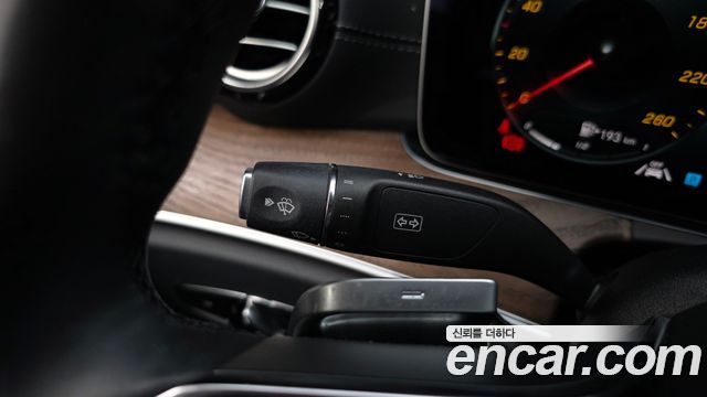 Mercedes-Benz E-Class E250 Exclusive