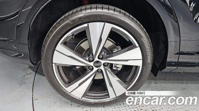 Audi Q5 40 TFSI Kwateuro S Line Sportback