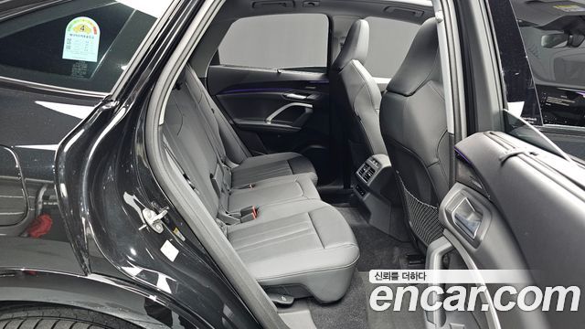 Audi Q5 40 TFSI Kwateuro S Line Sportback