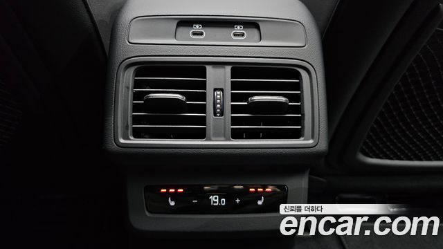 Audi Q5 40 TFSI Kwateuro S Line Sportback