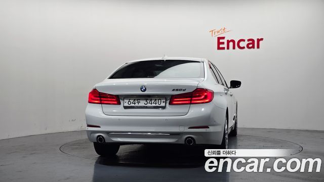 BMW 5-Series 520d Luxury Special Edition