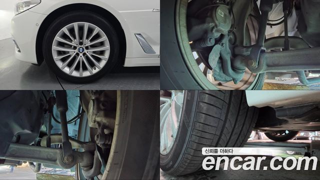 BMW 5-Series 520d Luxury Special Edition