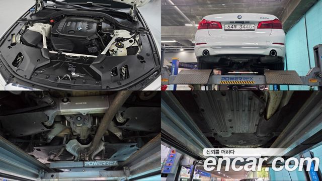 BMW 5-Series 520d Luxury Special Edition
