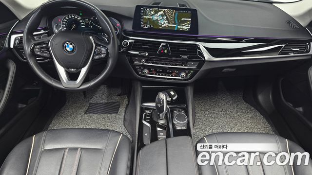 BMW 5-Series 520d Luxury Special Edition