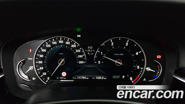 BMW 5-Series 520d Luxury Special Edition