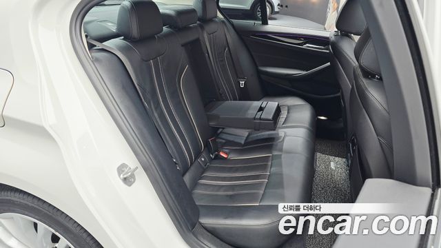 BMW 5-Series 520d Luxury Special Edition