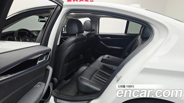 BMW 5-Series 520d Luxury Special Edition