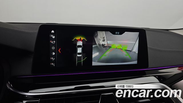 BMW 5-Series 520d Luxury Special Edition