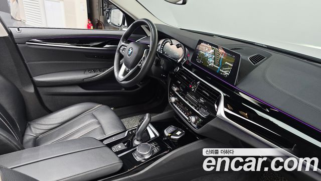 BMW 5-Series 520d Luxury Special Edition