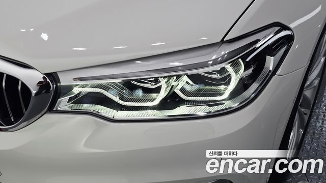 BMW 5-Series 520d Luxury Special Edition