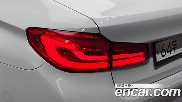 BMW 5-Series 520d Luxury Special Edition