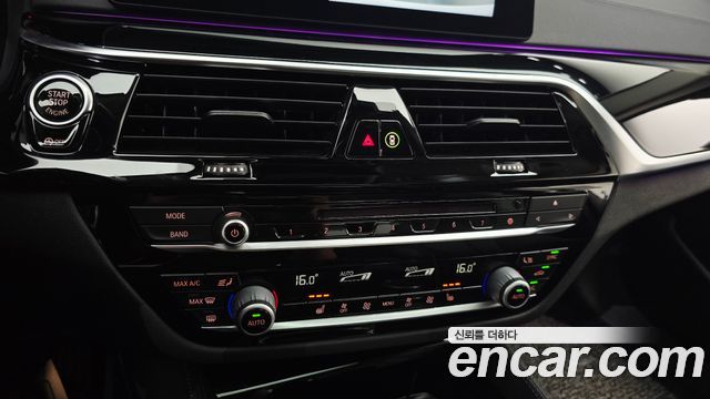 BMW 5-Series 520d Luxury Special Edition
