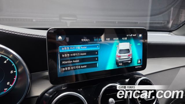 Mercedes-Benz GLC-Class GLC220 d 4MATIC