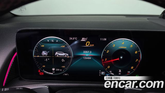 Mercedes-Benz GLB-Class GLB250 4MATIC