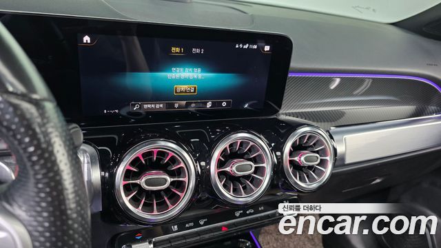 Mercedes-Benz GLB-Class GLB250 4MATIC