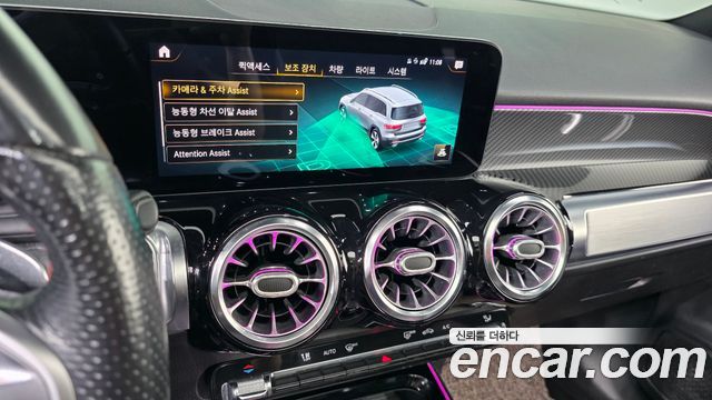 Mercedes-Benz GLB-Class GLB250 4MATIC