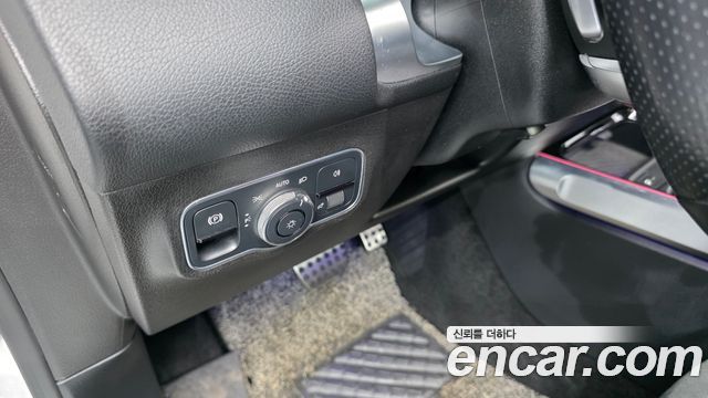 Mercedes-Benz GLB-Class GLB250 4MATIC