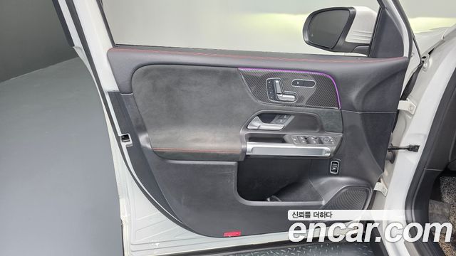 Mercedes-Benz GLB-Class GLB250 4MATIC