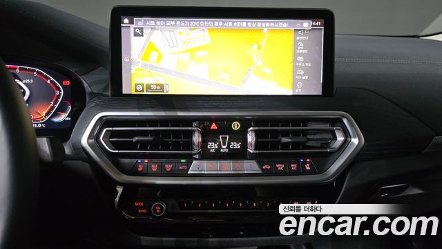 BMW X4 xDrive20i xLine