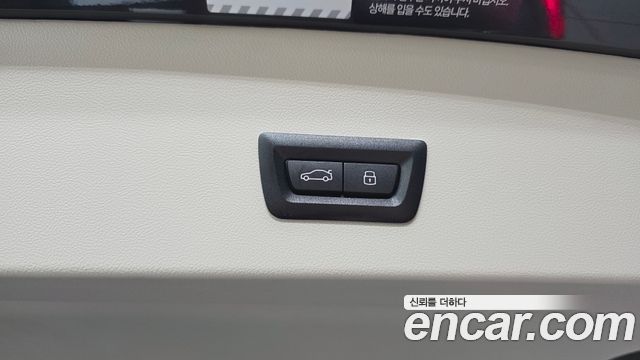 BMW X4 xDrive20i xLine