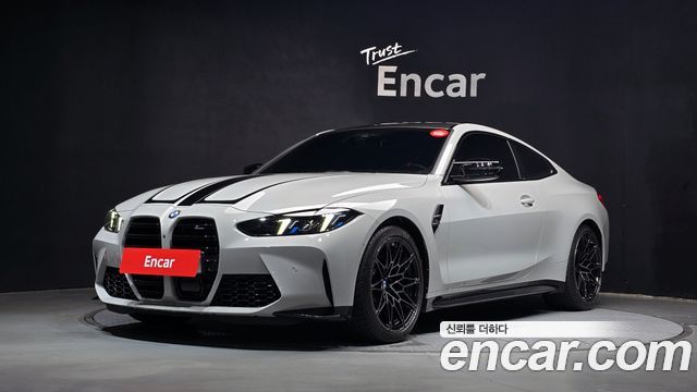 BMW M4 M4 Competition M xDrive