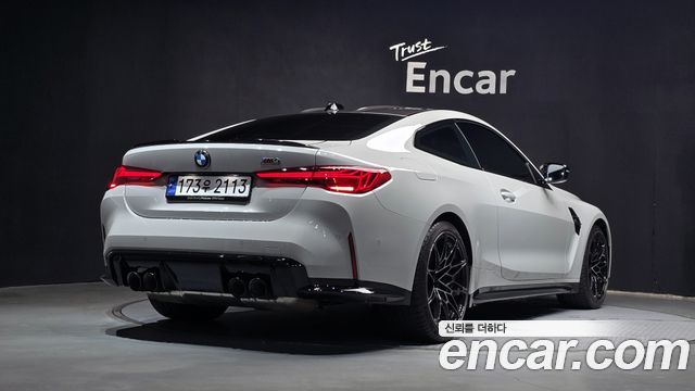 BMW M4 M4 Competition M xDrive