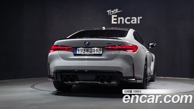 BMW M4 M4 Competition M xDrive