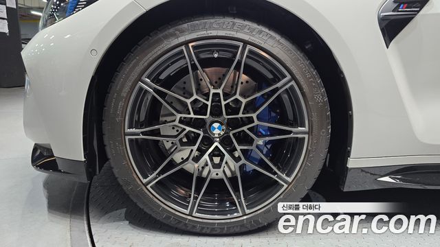 BMW M4 M4 Competition M xDrive