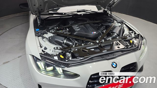 BMW M4 M4 Competition M xDrive