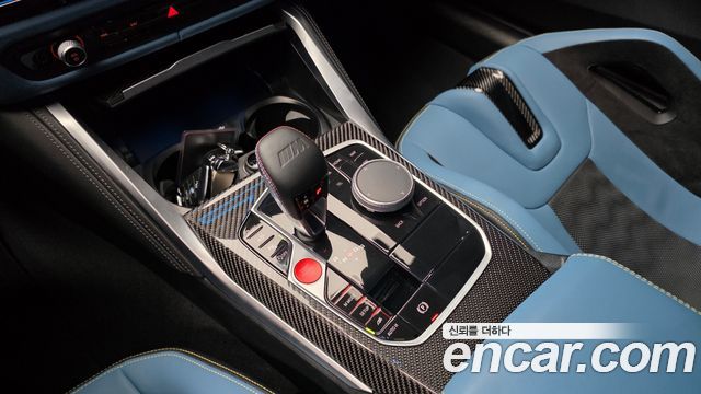 BMW M4 M4 Competition M xDrive