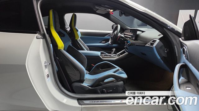 BMW M4 M4 Competition M xDrive