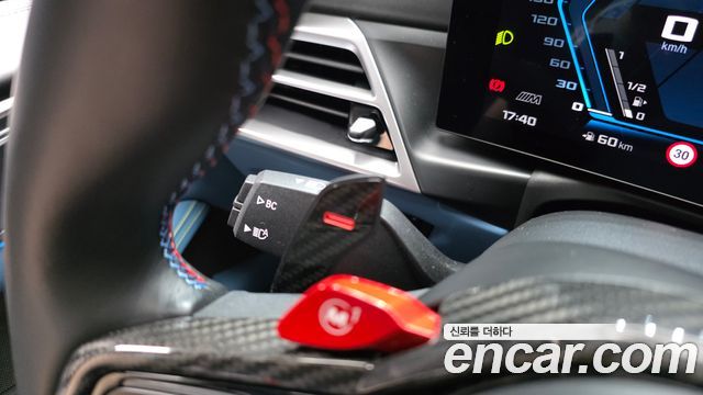 BMW M4 M4 Competition M xDrive
