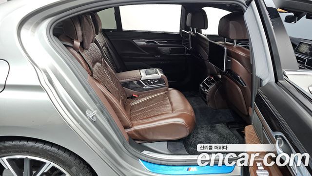 BMW 7-Series 730Ld xDrive M Sport